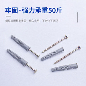 Tubo de expansión Comet M8 para pared de ladrillo hueco, anclaje de plástico y hierro, métrico, para fijación con martillo - Product Image 4