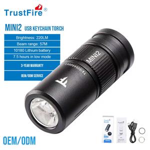 ไฟฉายพวงกุญแจ Trustfire Mini2 ไฟฉาย LED ขนาดเล็ก พกพาสะดวก เหมาะสำหรับสถานการณ์ต่างๆ ในชีวิต - Product Image 1