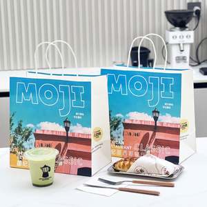 Bolsas de Comida para Llevar Personalizadas y Reciclables para Restaurantes, Ideales para Empacar Comida Mexicana con su Logotipo, Perfectas para las Necesidades de Comida para Llevar - Product Image 4