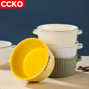 ชุดถ้วยชามเซรามิกสำหรับรับประทานอาหารเย็นสีขาวแบบสองหูชุดชามถ้วยชามสำหรับเด็กเล็กของหวานซุปผลไม้ก๋วยเตี๋ยวข้าว - Product Image 2