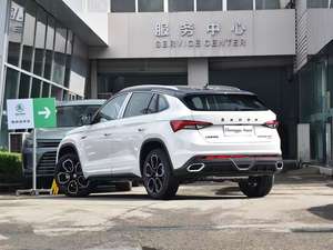 Venta al por mayor <span class=keywords><strong>Skoda</strong></span> Kodiaq GT 2,0 T 4WD Coche de gasolina de alto rendimiento 5 asientos SUV mediano Nuevo Bajo combustible Precios de <span class=keywords><strong>segunda</strong></span> <span class=keywords><strong>mano</strong></span> - Product Image 4