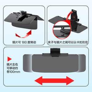 Shunwei <b>car</b> driver's protective goggles, <b>car</b> sun <b>visors</b>, daytime sun <b>visors</b>, Shunwei daytime anti-glare mirrors - Product Image 4