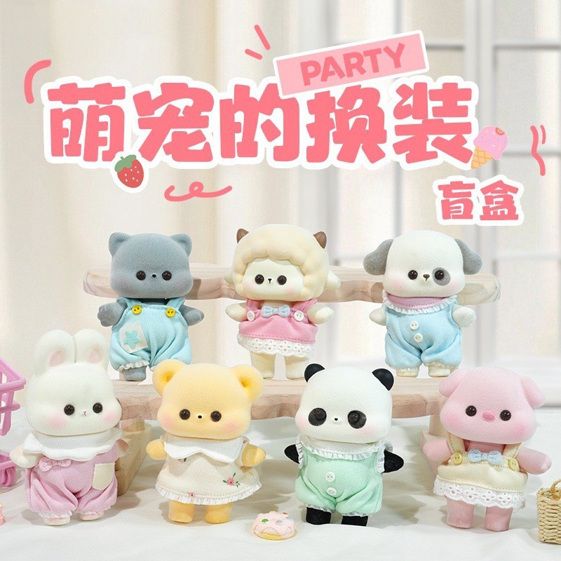 Cute Pet Dress-Up Blind Box Set [Set of Six]