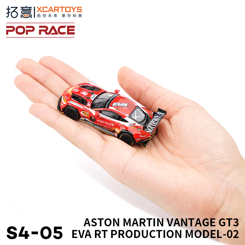 Xcartoys 1/64スマートフォーツーダイキャスト ピンク&ブルー