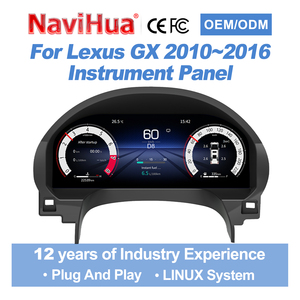 หน้าปัดดิจิตอล LCD Navihua พร้อม Carplay Virtual Cockpit สำหรับ Lexus GX400/GX460 ปี 2010-2016 - Product Image 2