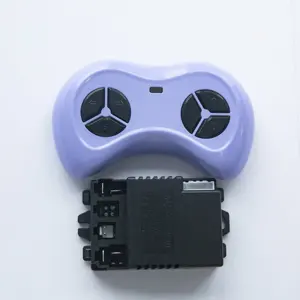 Lorda-receptor y controlador de J2WB-7P-12V para niños, coche pequeño, piezas de juguete