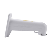 High Quality Aluminum Alloy Dome Camera Dedicated Bracket Security System Security Accessories