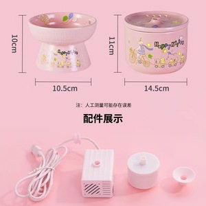 เครื่องจ่ายน้ำสำหรับสัตว์เลี้ยงเซรามิกสีชมพูพร้อมฟังก์ชั่นทำความร้อนสำหรับแมวและสุนัข - Product Image 3