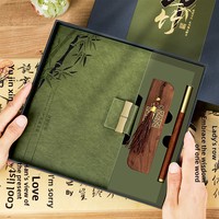 Ensemble cadeau de carnet personnalisable à motif bambou avec couverture en PU - Bloc-notes artistique et élégant