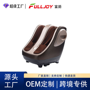Electric <b>Foot</b> <b>Massager</b> FJ808S Full Coverage Leg And <b>Foot</b> Therapy With Infrared Heat For Home Use - Product Image 5