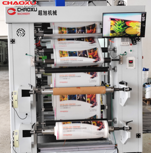 プラスチックフィルムバッグスタック型フレキソ印刷機高速2 4 6 8色ロール - Product Image 4