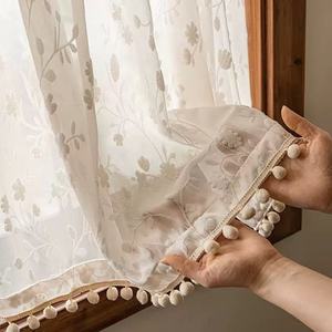 <span class=keywords><strong>Cortinas</strong></span> Opacas <span class=keywords><strong>para</strong></span> <span class=keywords><strong>Dormitorio</strong></span>, Instalación sin Taladrar, <span class=keywords><strong>Cortinas</strong></span> Cortas Autoadhesivas con Cinta Mágica <span class=keywords><strong>para</strong></span> <span class=keywords><strong>Ventanas</strong></span> <span class=keywords><strong>Pequeñas</strong></span> - Product Image 2