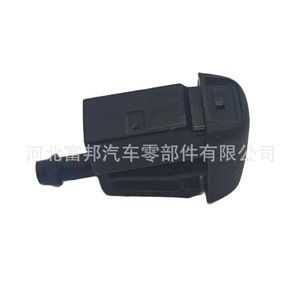 Buse de lave-glace Ford Mondeo DS7317666AA, injecteur mécanique en plastique pour système d'essuie-glace de voiture - Product Image 2