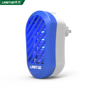 Piège à moustiques électrique Lingtuo, mini appareil anti-parasites domestique à brancher, piège à lumière bleue - Product Image 2