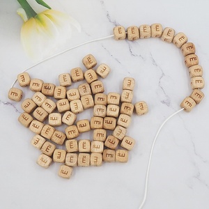 Promotion <span class=keywords><strong>Perles</strong></span> d'espacement carrées <span class=keywords><strong>en</strong></span> hêtre naturel de 12 mm avec <span class=keywords><strong>lettres</strong></span> anglaises pour la fabrication de bijoux DIY, <span class=keywords><strong>perles</strong></span> alphabet <span class=keywords><strong>en</strong></span> <span class=keywords><strong>bois</strong></span> - Product Image 5