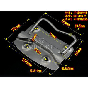 ด้ามจับสแตนเลส 100 มม. ทนทานสำหรับกล่องอุปกรณ์อุตสาหกรรม - Product Image 1