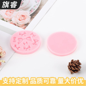 <b>Silicone</b> Fondant Mold Pink Round With Bow Shapes For Cookie Shaping <b>Baking</b> Tools Flexible Design - Product Image 4