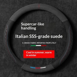 Housse <span class=keywords><strong>de</strong></span> <span class=keywords><strong>volant</strong></span> <span class=keywords><strong>de</strong></span> voiture transfrontalière avancée en cuir suédé gaufré antidérapant ultra-mince absorbant la transpiration toutes saisons - Product Image 3
