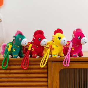 มาสคอตปีม้า2026น่ารักโชคลาภม้าพวงกุญแจขนนุ่มราศีโชคดีของตกแต่งห้องตุ๊กตา - Product Image 3