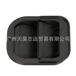 Cubierta de Ventilación Trasera para Jeep Compass 68325818AA 68245326AA, Plástico Negro, Fijación con Tornillos - Product Image 2