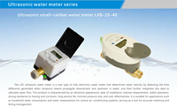 Compteur d'eau ultrasonique LoRaWAN certifié ISO4064 IP68 OEM - Taille compacte, installation facile, précision de classe 2, utilisation résidentielle