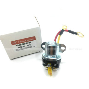 รีเลย์มอเตอร์สตาร์ทสำหรับรถขุด 12V 24V ใช้ได้กับเครื่องยนต์แคตเตอร์พิลลาร์ มิตซูบิชิ อะไหล่ทดแทน - Product Image 2