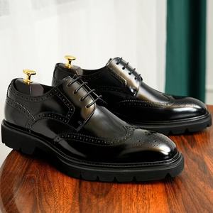 Chaussures basses à bout coquille, à semelle épaisse, à lacets, en cuir respirant, style sport décontracté pour hommes, polyvalentes - Product Image 1