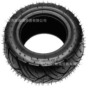 Pneu diagonale ZhenNirui 13X5.00-6 pour kart, trottinette électrique, tondeuse à gazon – Pièce de rechange sans chambre à air à motif routier - Product Image 1