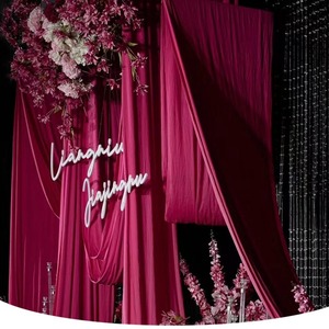 Rideau de scène de mariage en tissu extensible <span class=keywords><strong>double</strong></span> face en soie de lait, décoration de fond de mariage, rideau en gaze - Product Image 4