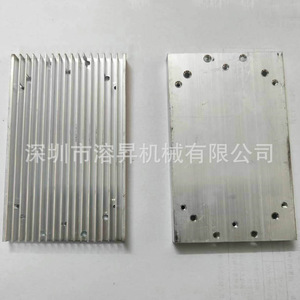 Disipador de Calor de Aluminio Melt Eruption de 75x10x120mm para Enfriadores de Agua y Electrónica de Alta Potencia - Product Image 1