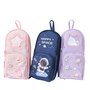 Grote Capaciteit Draagbare Lanyard Etui Schattige Cartoon Jongens En Meisjes Kleine Boekentas Briefpapier Etui - Product Image 1