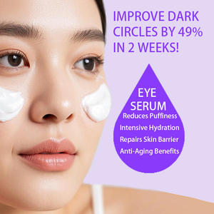 للبيع بالجملة مصل للعين مضاد للشيخوخة من مادة الكافيين ، أكياس للعين لإزالة الريتينول وحمض الهيالورونيك والكولاجين ، مصل للعين ، بكرة للدوائر الداكنة - Product Image 3