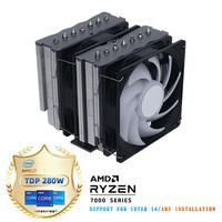Ventilateur de refroidissement CPU DS-3700 pour PC de jeu et systèmes haute performance, refroidisseur CPU pour postes de travail et ordinateurs de bureau