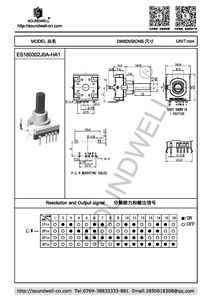 Échantillon gratuit Encodeur logique rotatif Soundwell ES18 Encodeur logique rotatif à 360 degrés Produit de haute qualité - Product Image 4