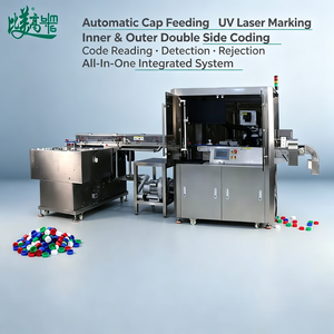 Equipo Integrado de Codificación, Lectura, Recopilación de Datos y Rechazo con Láser UV de Alimentación Automática para Línea de Producción de Tapas de Botellas de Leche - Product Image 1
