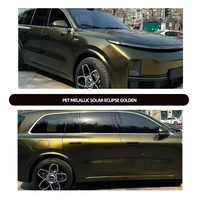 Film de protection extensible pour carrosserie de voiture Difol Full-car PET Metallic Eclipse Gold avec garantie de 2 ans