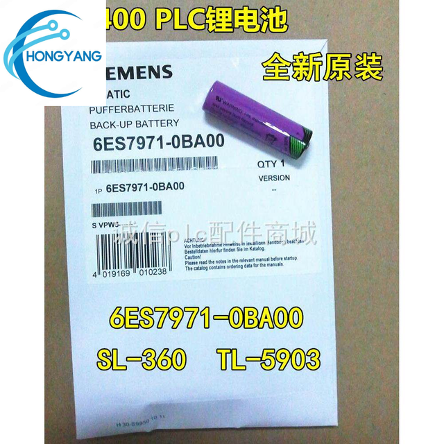 Free Shipping Brand New Original 6ES7971-0BA00 SL-360 3.6V Siemens S7-400 PLC Lithium Battery