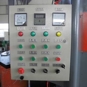 分散捏合机橡胶捏合机混合橡胶班伯里混合机 - Product Image 4