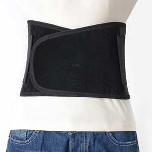 Cinto de Suporte para Treinamento Fitness, Protetor de Cintura para Esportes - Product Image 2