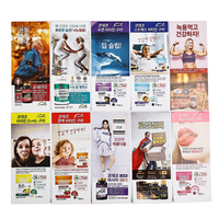 Service d'impression de prospectus personnalisés A3 A4 A5 A6 Restaurant Menu Livret Affiche Brochure Dépliant Dépliant Flyer Impression