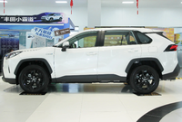 Toyota RAV4 hybride d'occasion 2020 2.5L CVT 4WD Elite Plus Edition AWD HEV SUV tout-terrain