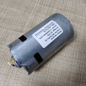 Motor de Escobillas de Alta Velocidad con Imán Permanente de CC de 30 V y 530 W, 16000 RPM, DH-785PH, para Máquinas de Cosecha de Aceitunas y Equipos Agrícolas - Product Image 4