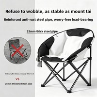 Chaise pliante d'extérieur en fer, chaise lune, chaise de récréation, chaise de réalisateur, chaise de camping rembourrée et épaissie, portable pour la pêche