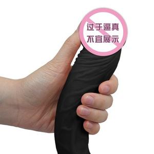 2019男性と女性は共有された双頭ペニス超ロングサイズヘッドシミュレーションディルドを供給します - Product Image 5