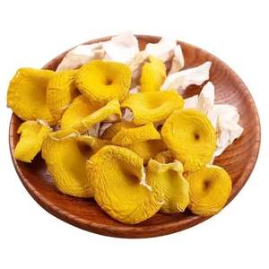 <span class=keywords><strong>Chanterelles</strong></span> séchées jaunes en gros, <span class=keywords><strong>comestibles</strong></span>, déshydratées, biologiques du Yunnan, Cantharellus cibarius Ji You Jun - Product Image 1