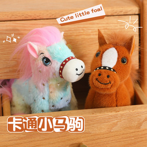 ตุ๊กตาม้าโพนี่สีรุ้งม้าอาคาล-ทีคม้าสีอเมริกัน hucul ของเล่นตุ๊กตายัดนุ่น Appaloosa หมอนของเล่นสำหรับเด็ก - Product Image 2