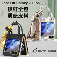 Pour Samsung Z Flip 6 étui de téléphone portable Portable tout compris support Anti-chute housse de protection pour Samsung Z Flip 5 4 3