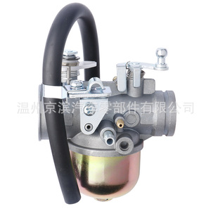 คาร์บูเรเตอร์กอล์ฟ G14 คาร์บูเรเตอร์รถจักรยานยนต์สำหรับรุ่น G1 - Product Image 3