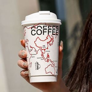 8/10/12/14/16/24oz <b>Disposable</b> Custom logo Single/Double Wall Paper Coffee <b>Cup</b> Hot Cold Drinks White Paper <b>Cups</b> With Lids - Product Image 2