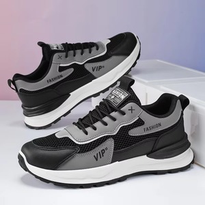 Zapatillas Deportivas Casuales Transpirables de Primavera para Hombre, Parte Superior de PU, Forro de PU, Suela de Goma, Cierre con Banda Elástica, Antideslizantes, para Verano - Product Image 3